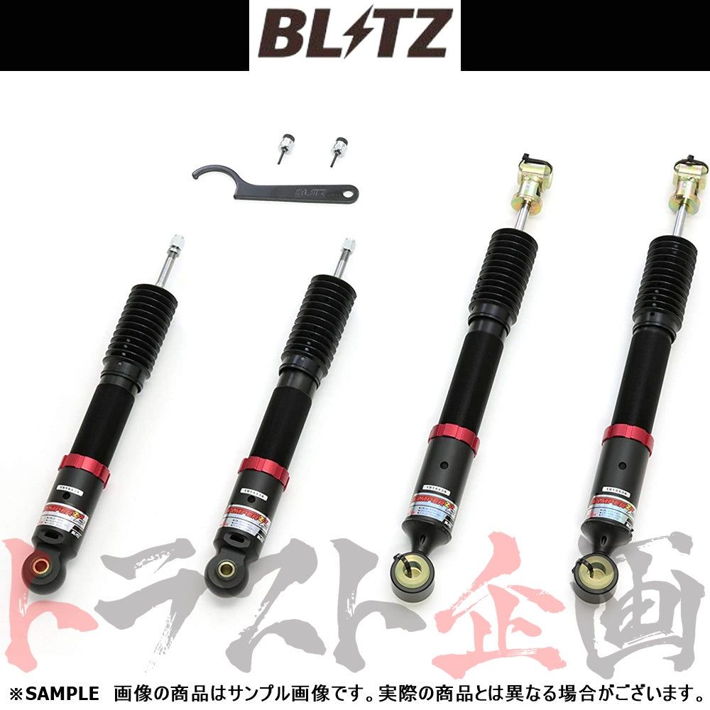 BLITZ ブリッツ 車高調 ダンパー ZZ-R ハイエース ##765131126