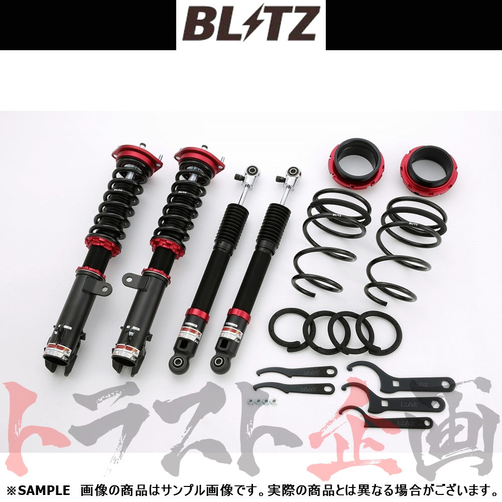 BLITZ ブリッツ 車高調 ダンパー ZZ-R パッソ ブーン ##765131133 - トラスト企画