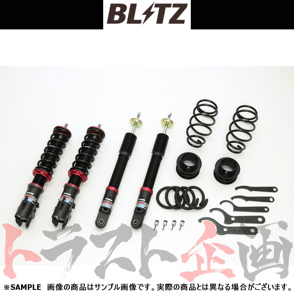 BLITZ ブリッツ 車高調 ダンパー ZZ-R ##765131136 - トラスト企画