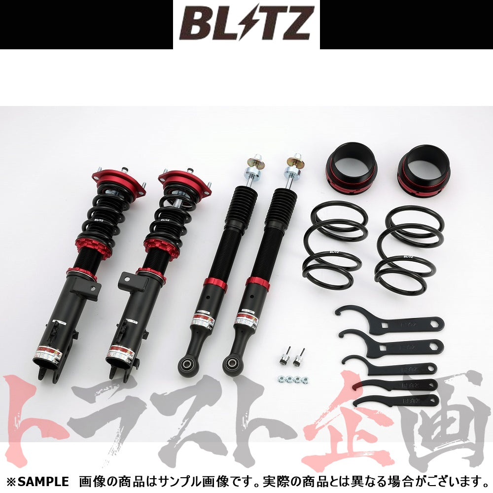 BLITZ ブリッツ 車高調 ダンパー ZZ-R ##765131143 - トラスト企画
