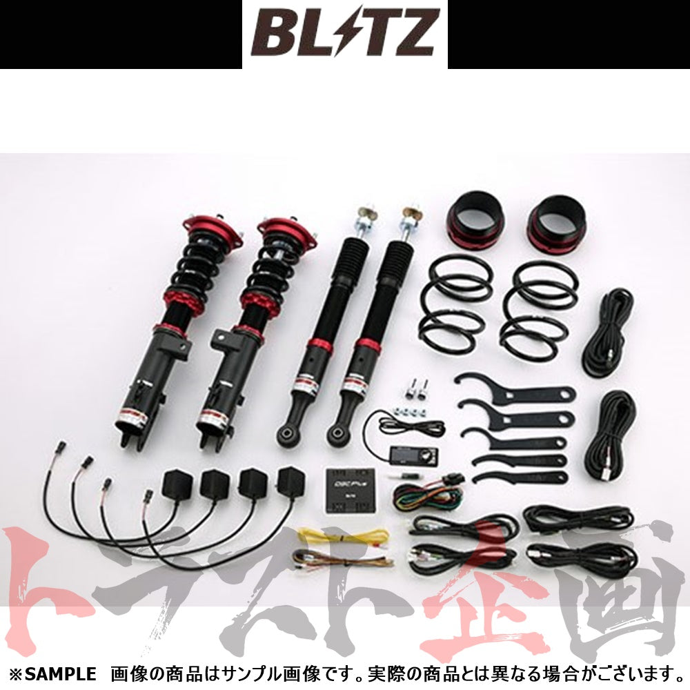 BLITZ ブリッツ 車高調 ダンパー ZZ-R Spec DSC Plus ##765131144 - トラスト企画