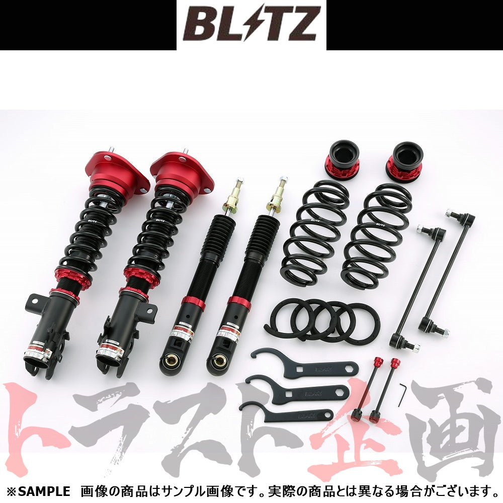 【超美品／送料込み】BLITZ（ブリッツ）車高調／DAMPER ZZ-R