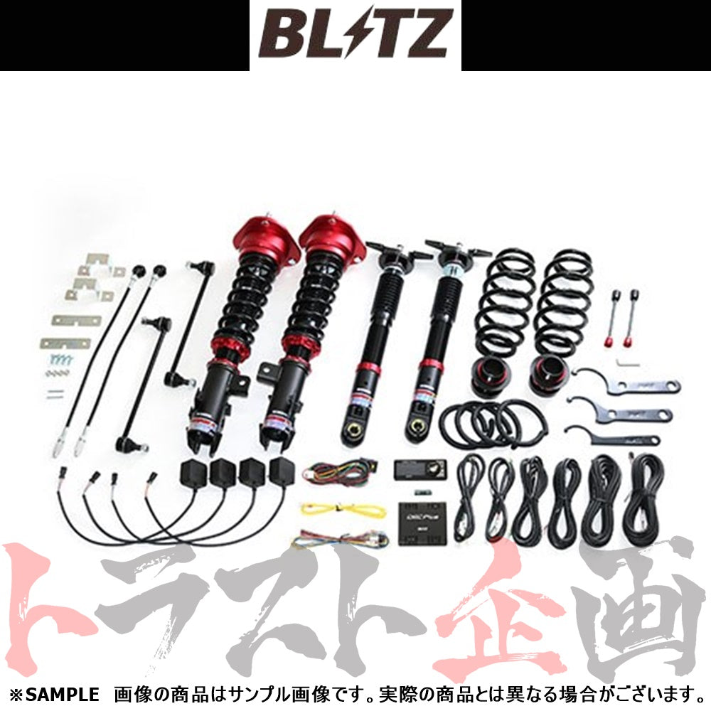 BLITZ ブリッツ 車高調 ダンパー ZZ-R Spec DSC Plus プリウス ZVW50/ZVW51 ##765131150 - トラスト企画