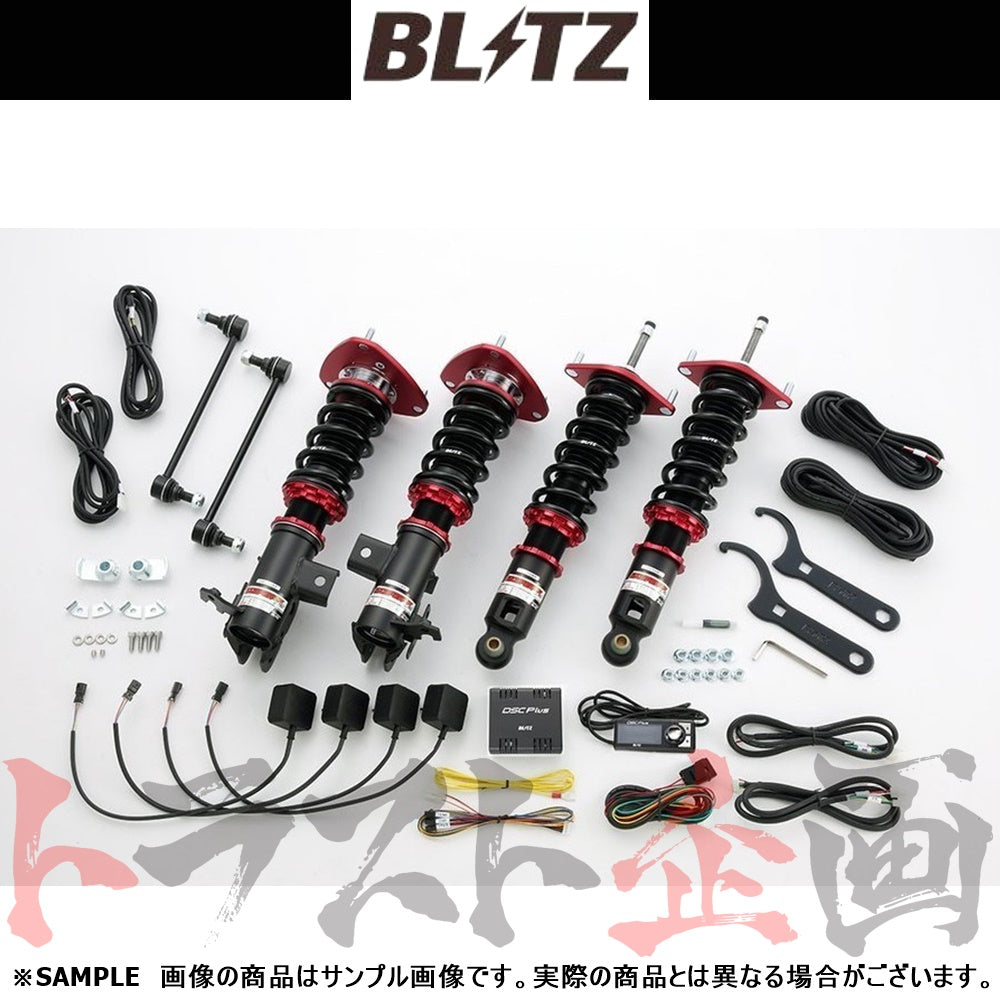 BLITZ ブリッツ 車高調 ダンパー ZZ-R Spec DSC Plus アクア ヤリス/ヤリスハイブリッド ##765131158 - トラスト企画