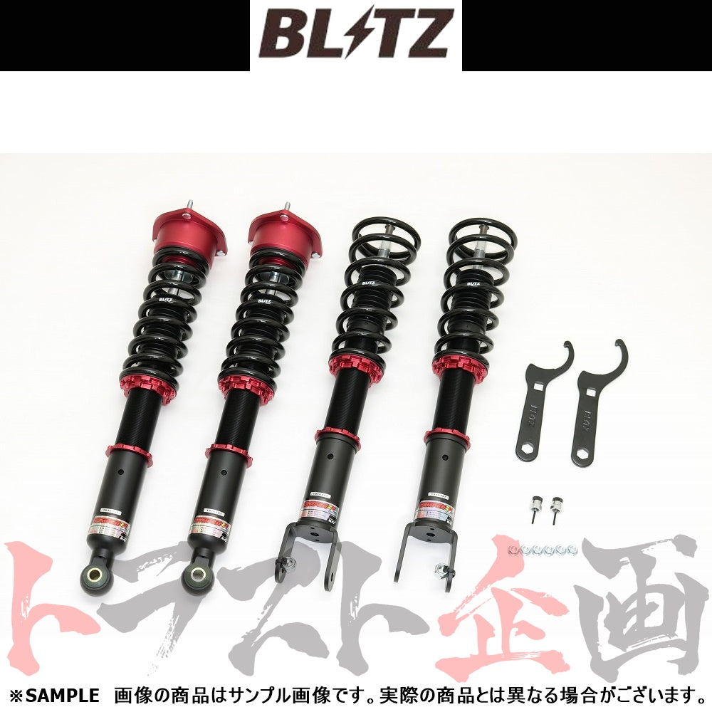 BLITZ ブリッツ 車高調 ダンパー ZZ-R スカイライン RV37 ##765131201 - トラスト企画