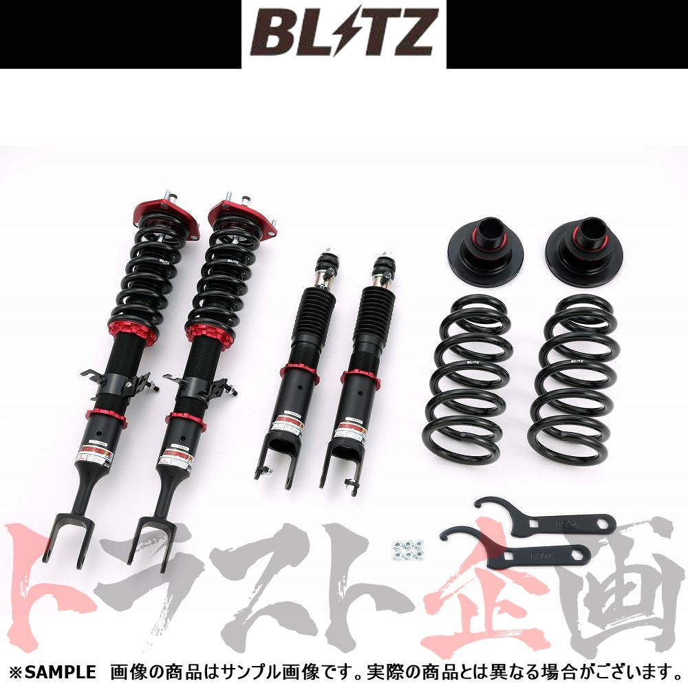 BLITZ ブリッツ 車高調 ダンパー ZZ-R ステージア M35/HM35/PM35 ##765131213 - トラスト企画