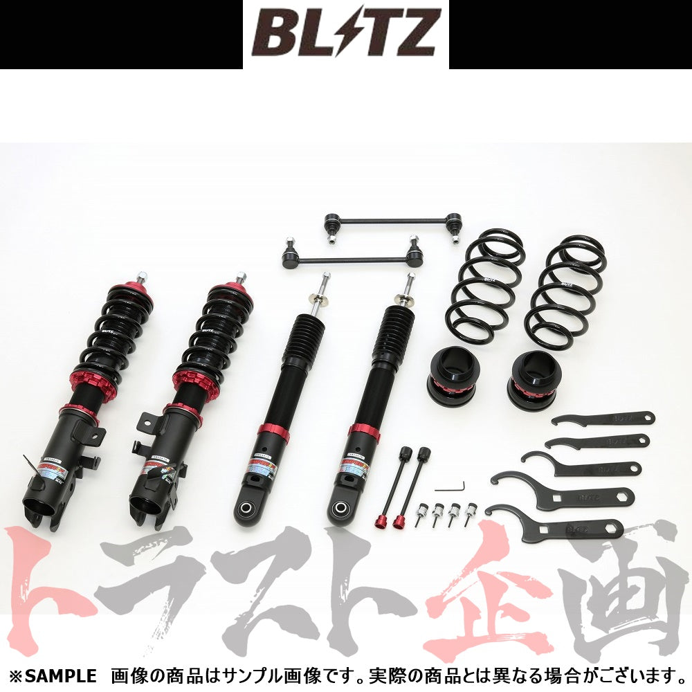 BLITZ ブリッツ 車高調 ダンパー ZZ-R デイズ eKクロス eKワゴン ##765131225 - トラスト企画