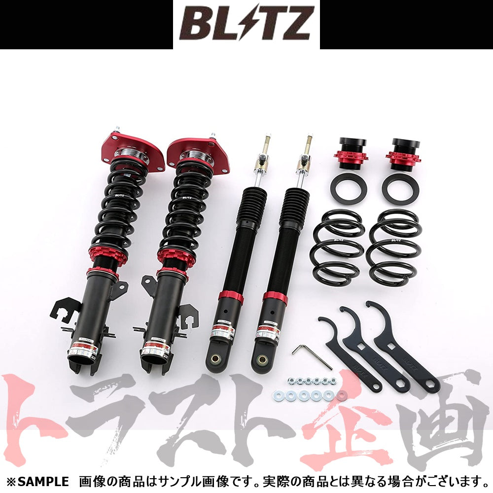 BLITZ ブリッツ 車高調 ダンパー ZZ-R ノート マーチ ##765131228 - トラスト企画