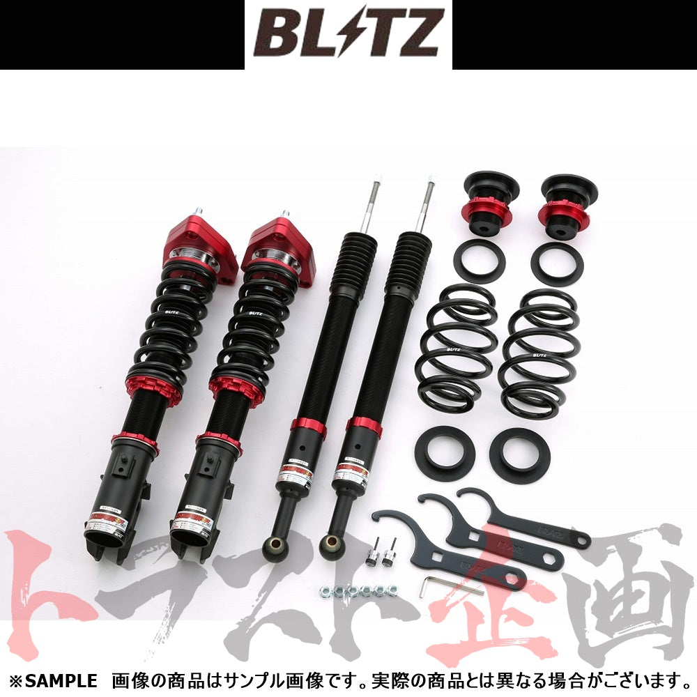 BLITZ ブリッツ 車高調 ダンパー ZZ-R ##765131305 – トラスト企画オンラインショップ