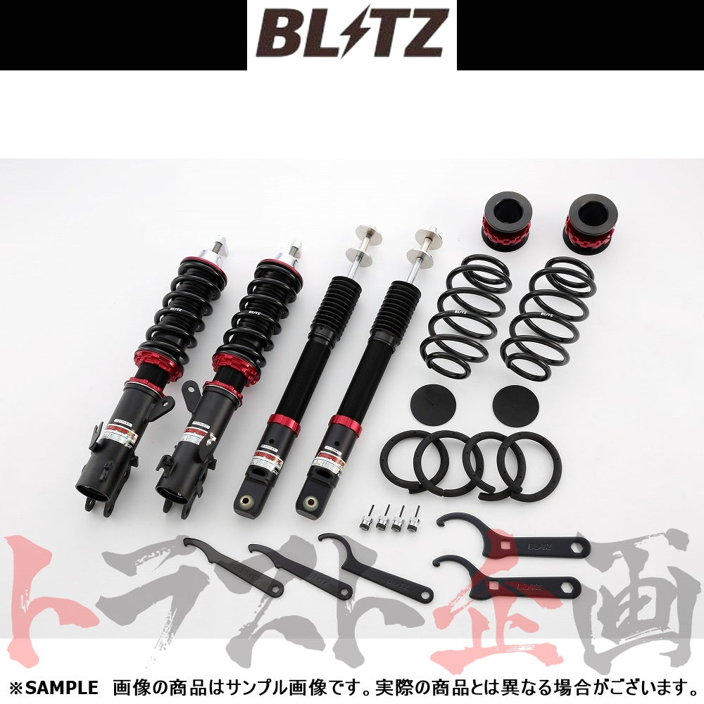 BLITZ ブリッツ 車高調 ダンパー ZZ-R N-BOX/N-BOXカスタム ##765131363 – トラスト企画オンラインショップ