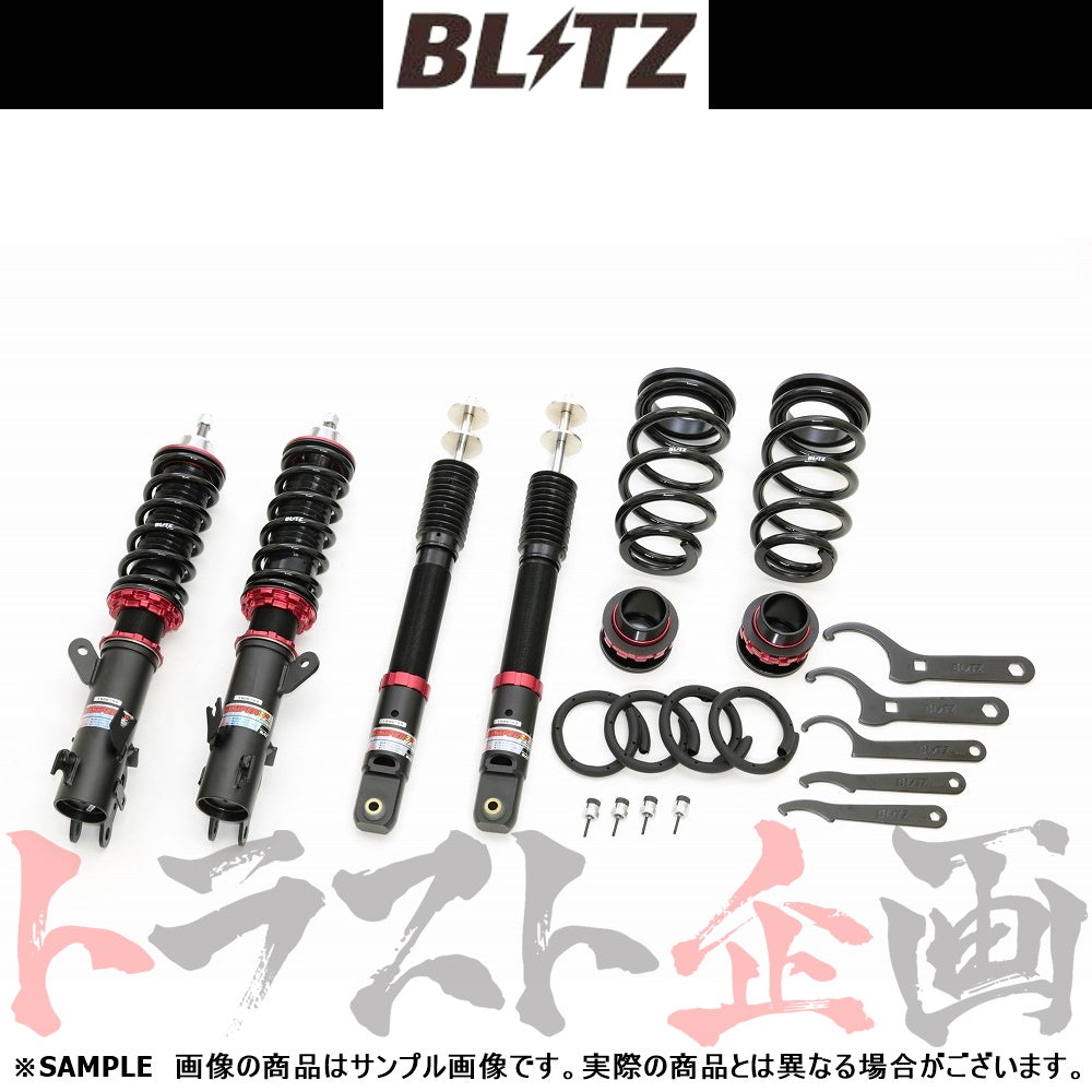 BLITZ ブリッツ 車高調 ダンパー ZZ-R N-VAN JJ1/JJ2 ##765131373 - トラスト企画