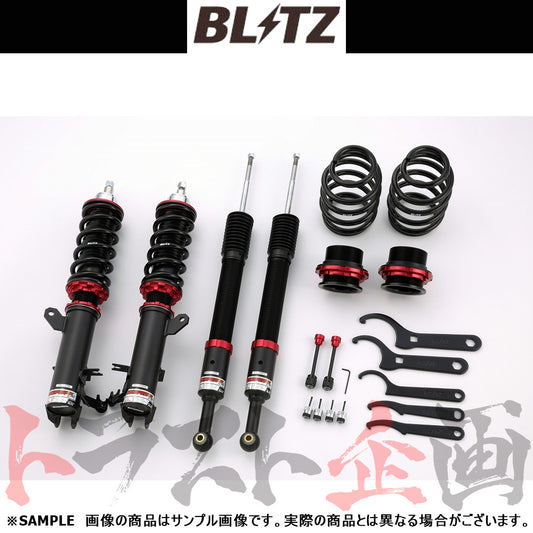 BLITZ ブリッツ 車高調 ダンパー ZZ-R フィット/フィットハイブリッド ##765131429 - トラスト企画