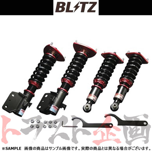 BLITZ ブリッツ 車高調 ダンパー ZZ-R フィットシャトル/フィットシャトルハイブリッド ##765131433 - トラスト企画