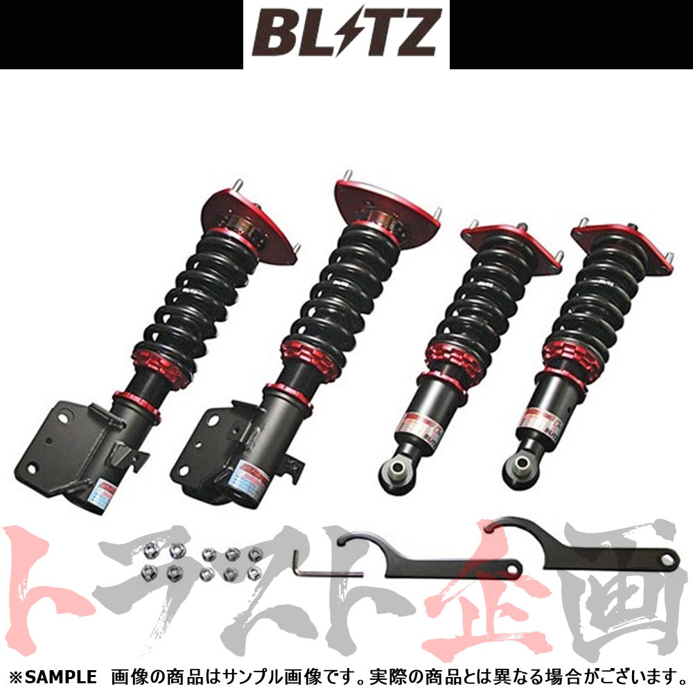 【新品未使用】BLITZ DAMPER ZZR MAZDA RX-7 車高調