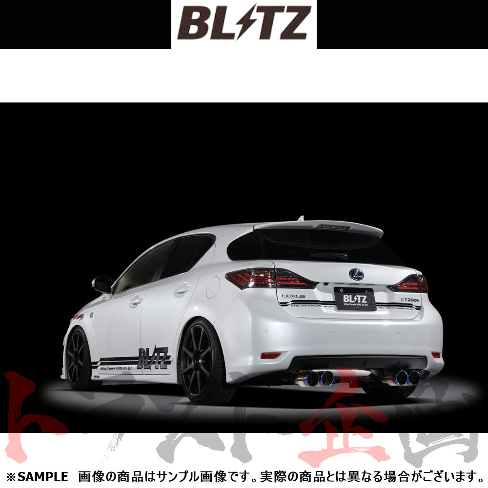 BLITZ ブリッツ NUR-SPEC VSR Quad マフラー CT200h ##765141001 - トラスト企画