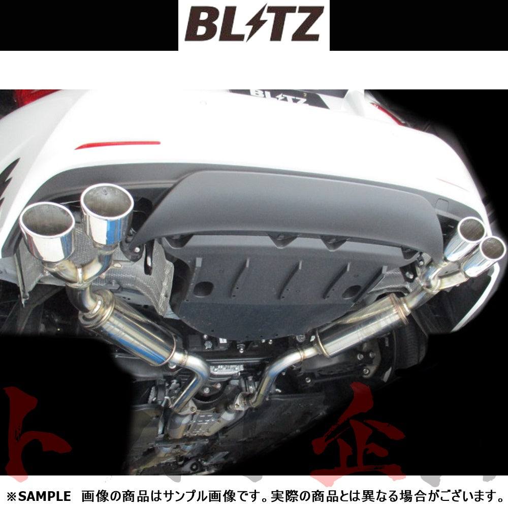 BLITZ ブリッツ NUR-SPEC VSR Quad マフラー RC200t/RC300 ##765141003 - トラスト企画