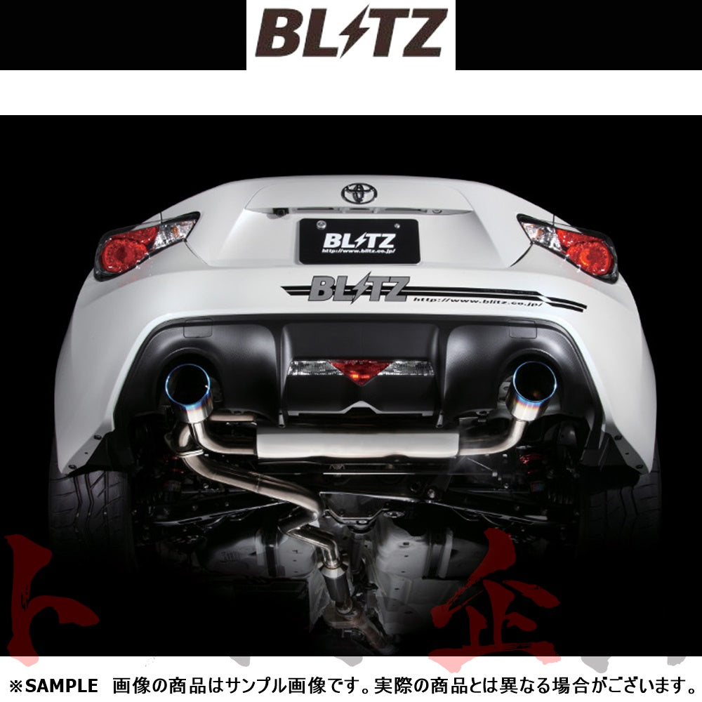 BLITZ ブリッツ NUR-SPEC VSR マフラー 86 BRZ ##765141006 – トラスト