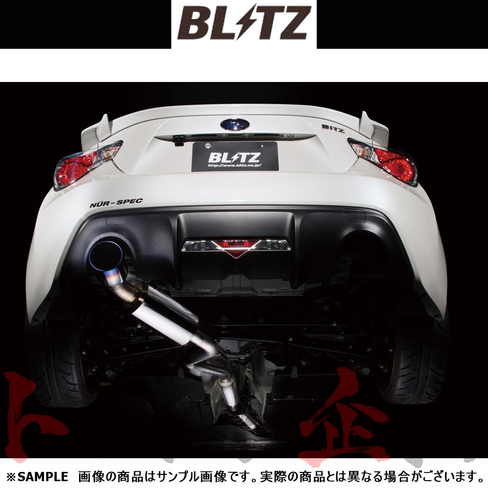 BLITZ ブリッツ NUR-SPEC F-Ti マフラー 86 BRZ ##765141017