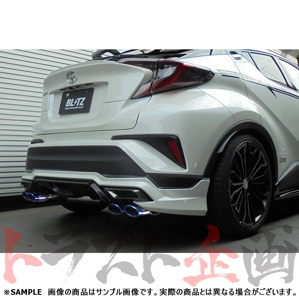 BLITZ ブリッツ NUR-SPEC VSR Quad マフラー C-HRハイブリッド ##765141036 - トラスト企画