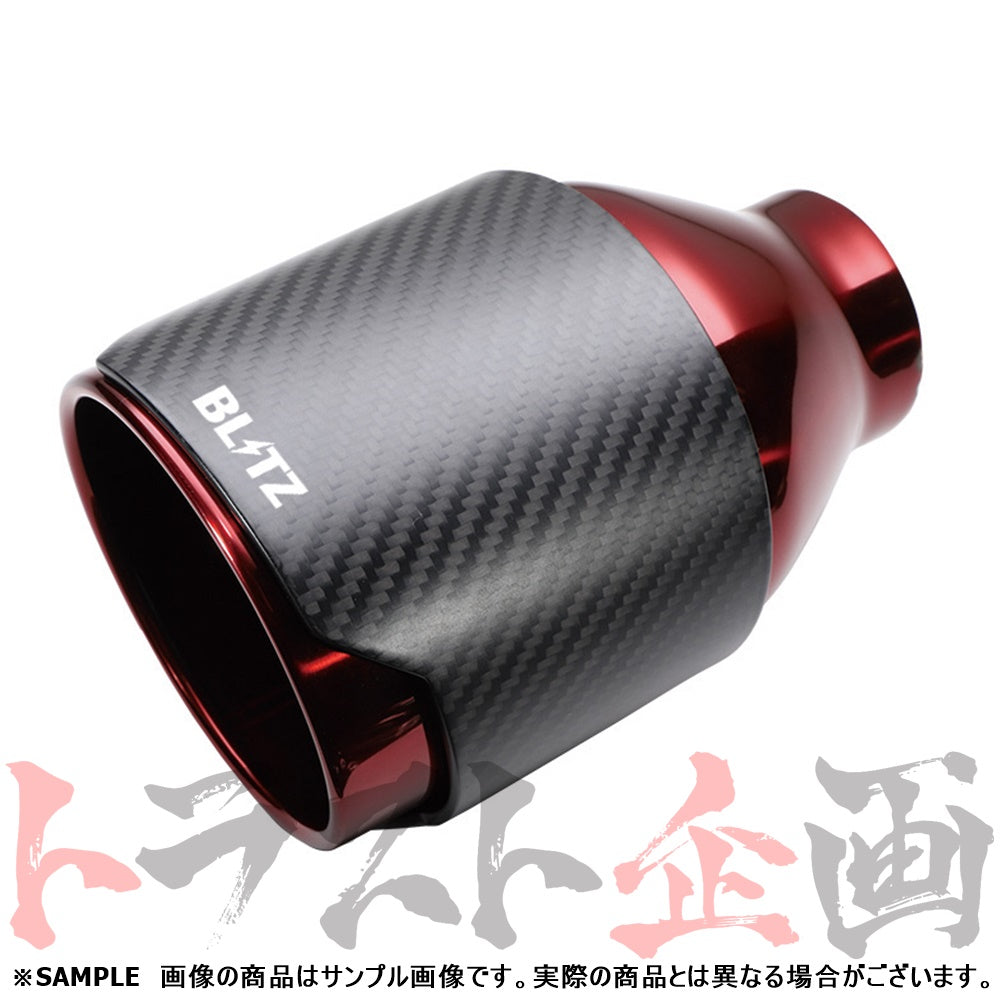 BLITZ ブリッツ NUR-SPEC カスタムエディション StyleD マフラー RAV4ハイブリッド ハリアーハイブリッド ##765141040 - トラスト企画