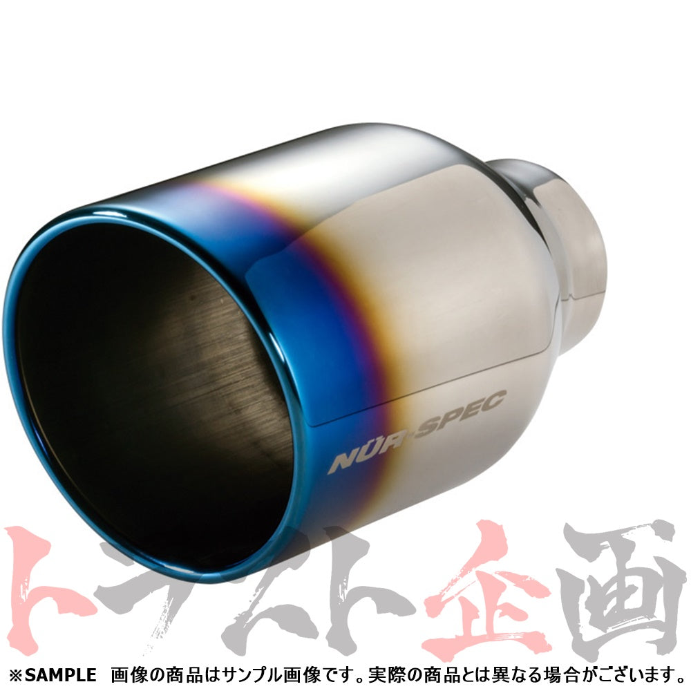 BLITZ ブリッツ NUR-SPEC カスタムエディション StyleD マフラー RAV4ハイブリッド ハリアーハイブリッド ##765141041 - トラスト企画