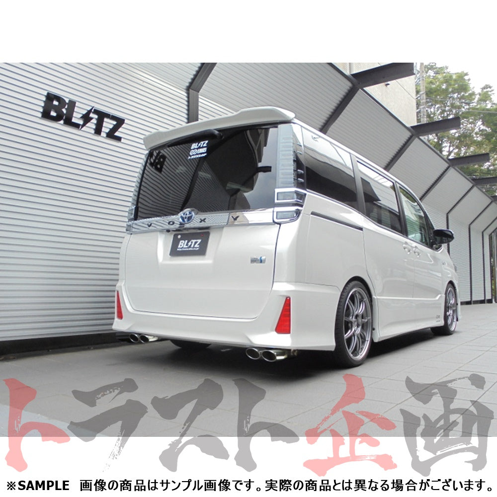 BLITZ ブリッツ NUR-SPEC VS Quad マフラー ##765141079 - トラスト企画