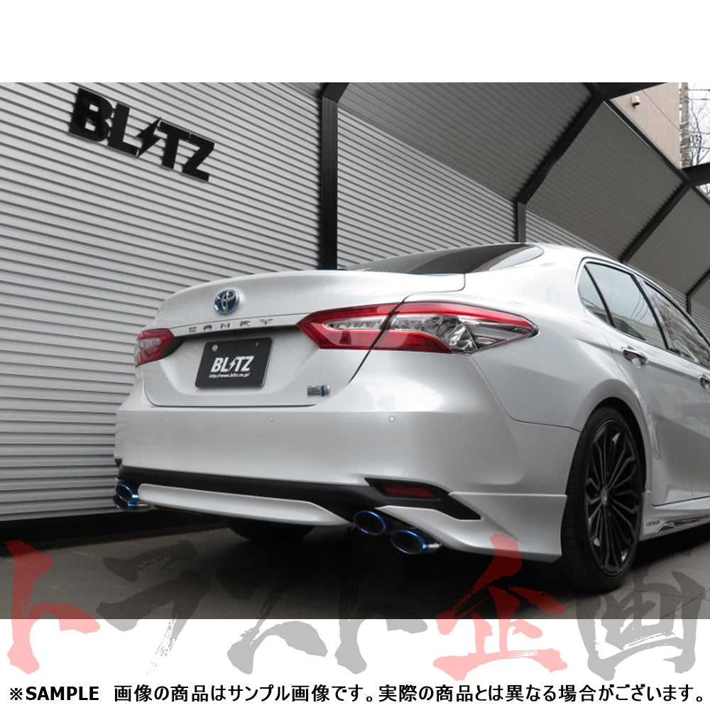BLITZ ブリッツ NUR-SPEC VSR Quad マフラー カムリハイブリッド ##765141083 - トラスト企画