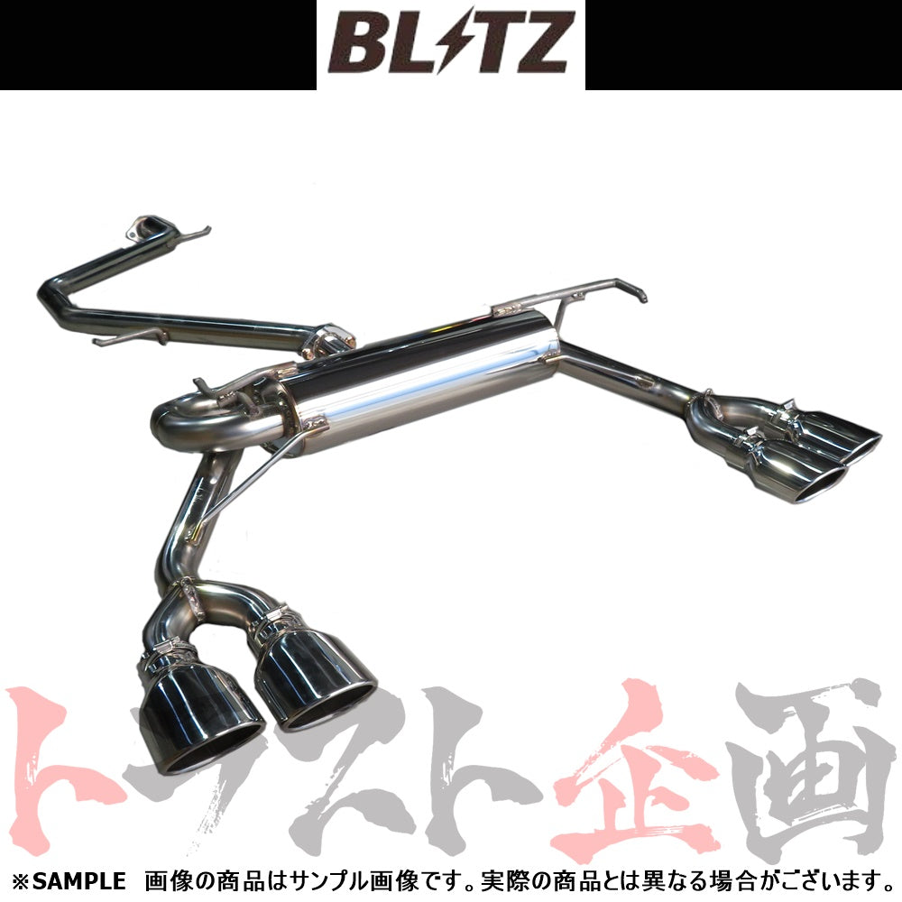 BLITZ ブリッツ NUR-SPEC カスタムエディション Quad マフラー ##765141086 - トラスト企画