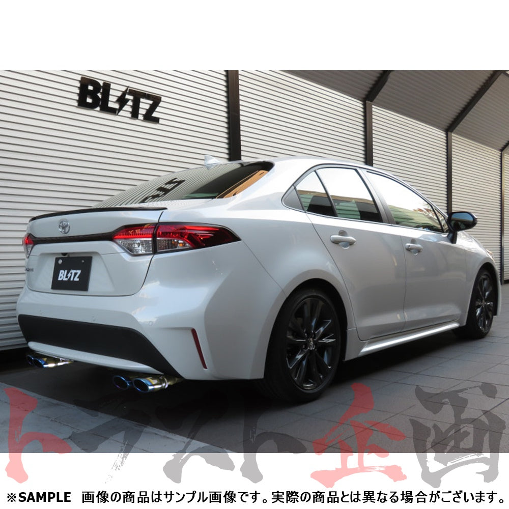 BLITZ ブリッツ NUR-SPEC カスタムエディション Quad マフラー ##765141086 - トラスト企画
