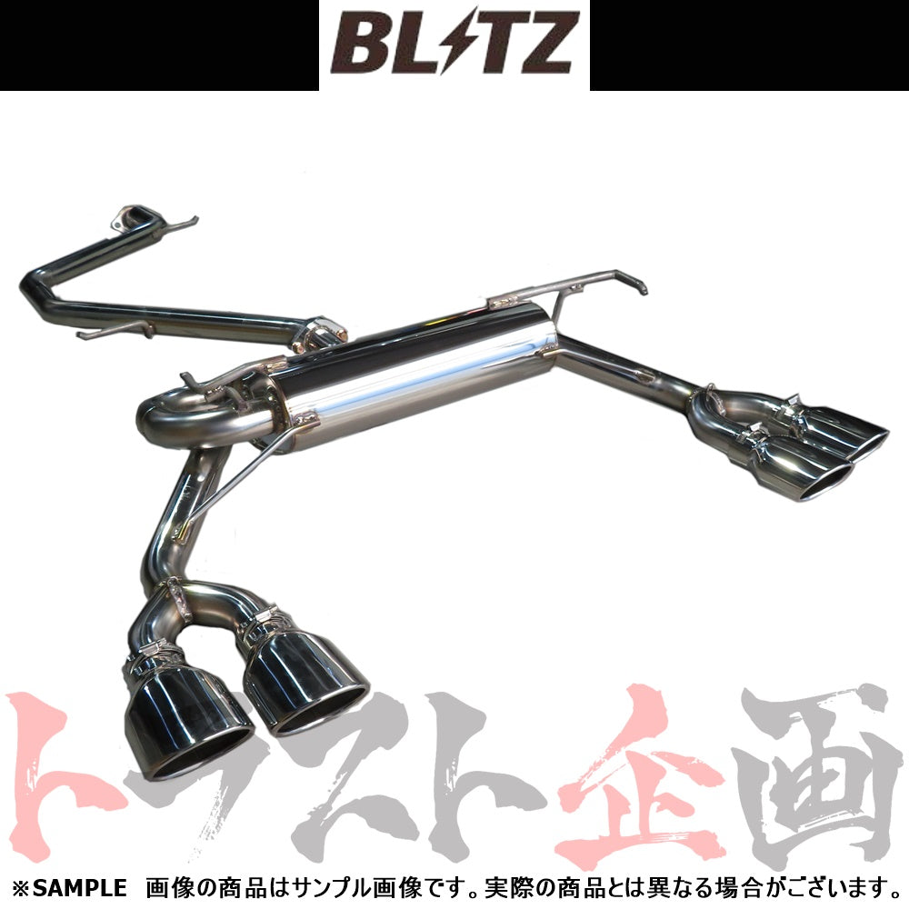 BLITZ ブリッツ NUR-SPEC カスタムエディション Quad マフラー ##765141087 - トラスト企画