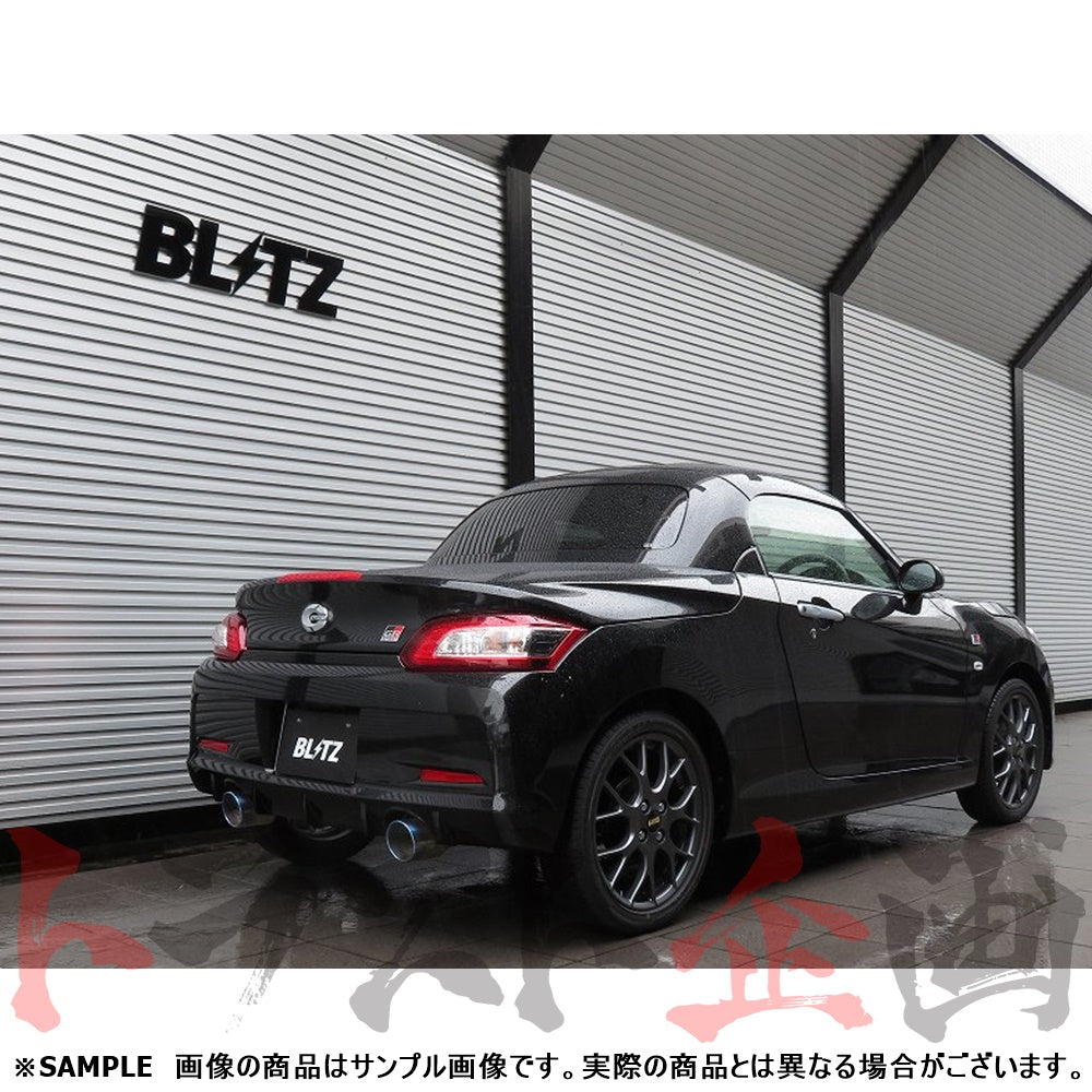 BLITZ ブリッツ NUR-SPEC VSR マフラー ##765141099 - トラスト企画