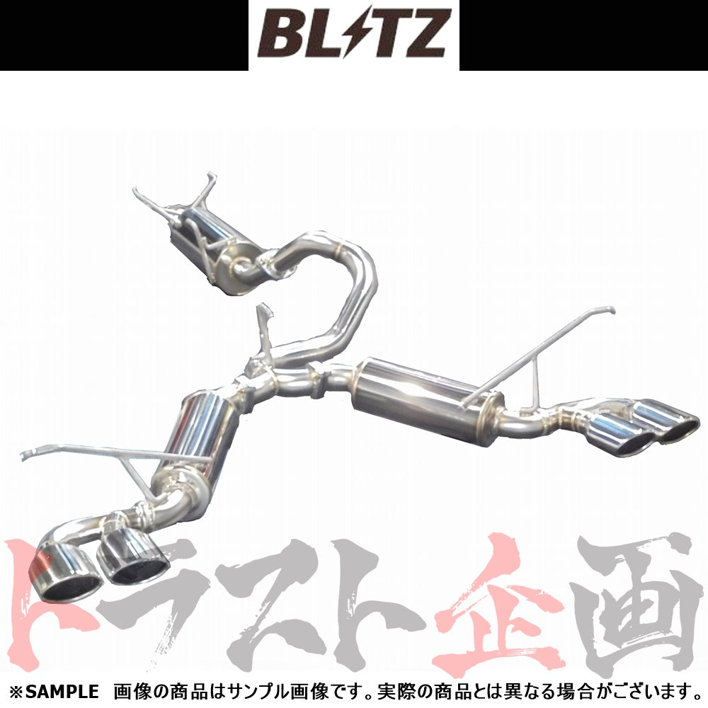 BLITZ ブリッツ NUR-SPEC カスタムエディション Quad マフラー ハイエース TRH200V ##765141111 - トラスト企画