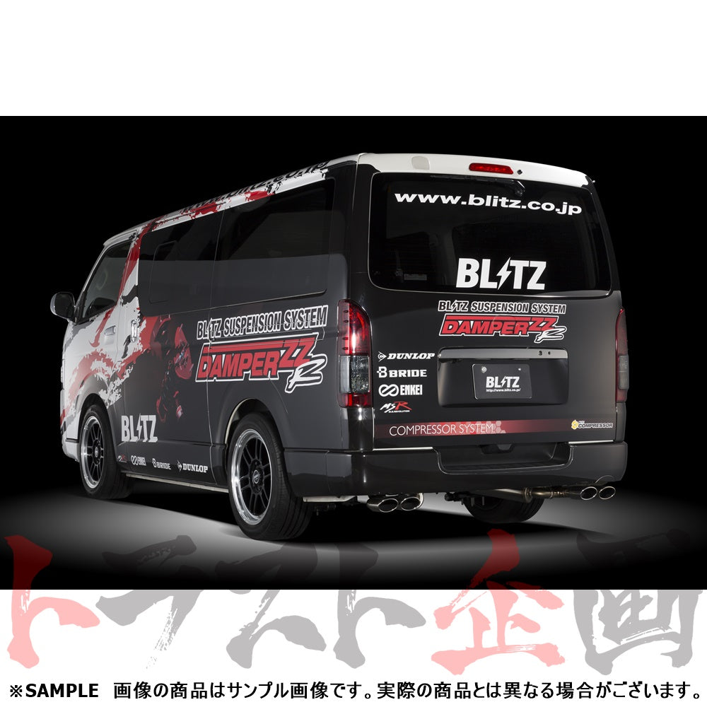BLITZ ブリッツ NUR-SPEC カスタムエディション Quad マフラー ハイエース TRH200V ##765141111 - トラスト企画