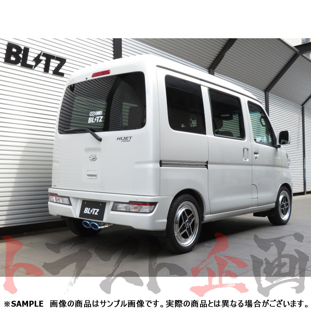 BLITZ ブリッツ NUR-SPEC カスタムエディション マフラー ##765141118 - トラスト企画