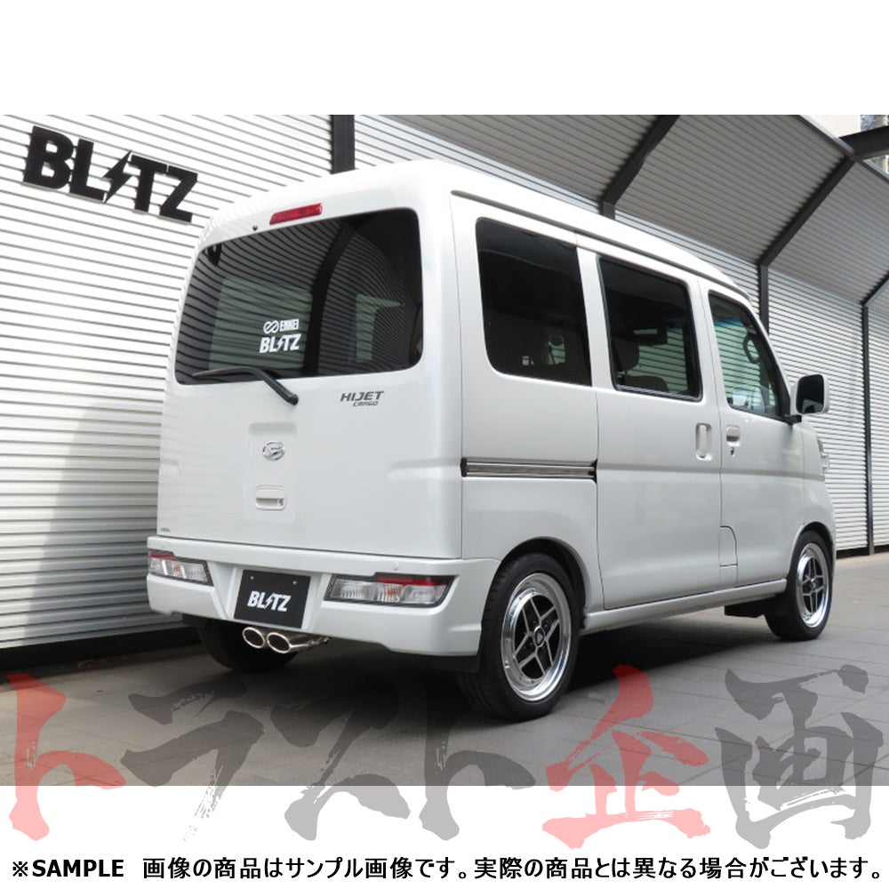 BLITZ ブリッツ NUR-SPEC カスタムエディション マフラー ##765141119 - トラスト企画