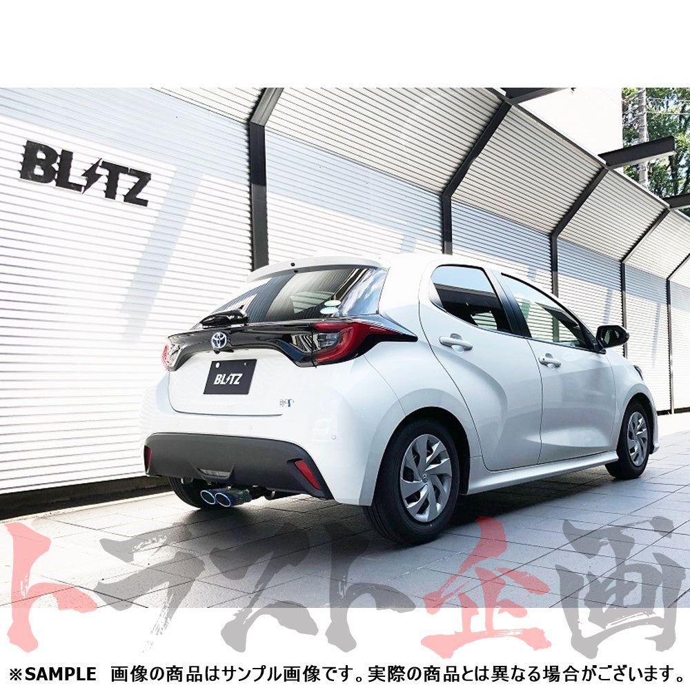 BLITZ ブリッツ NUR-SPEC カスタムエディション マフラー ヤリス MXPA10 ##765141135 - トラスト企画