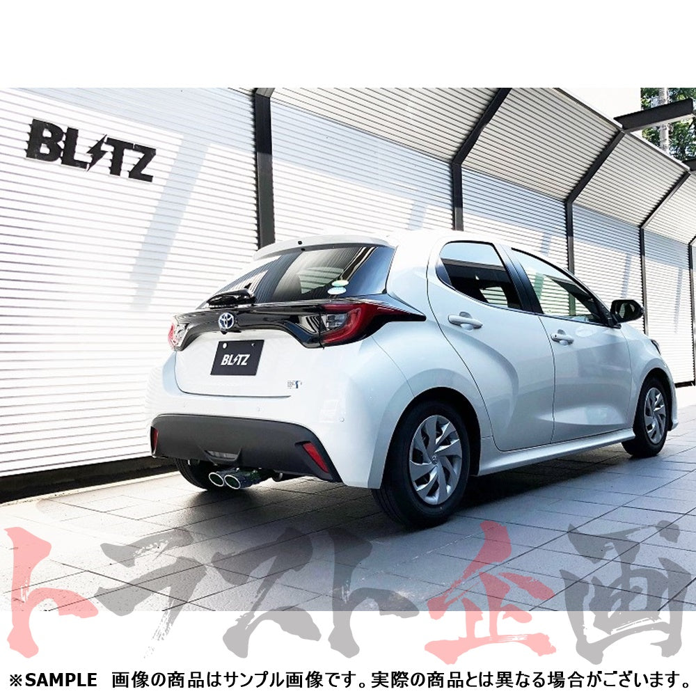 BLITZ ブリッツ NUR-SPEC カスタムエディション マフラー ヤリス MXPA10 ##765141136 - トラスト企画