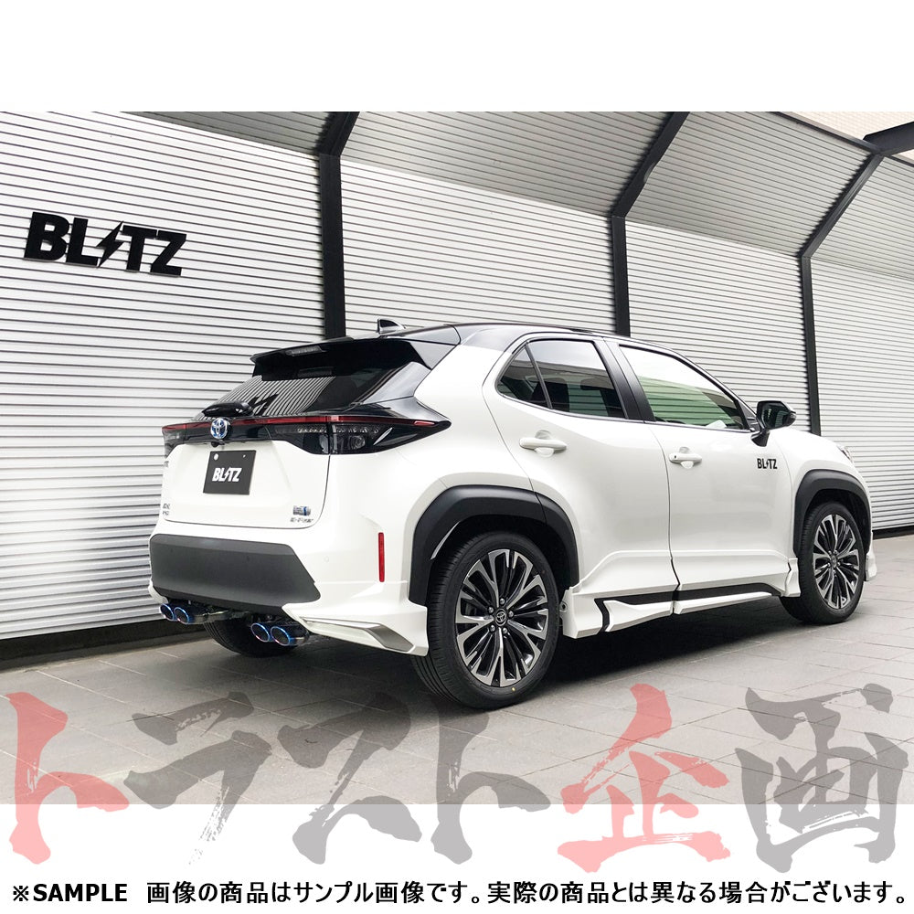 BLITZ ブリッツ NUR-SPEC カスタムエディション マフラー ヤリスクロスハイブリッド ##765141137 - トラスト企画