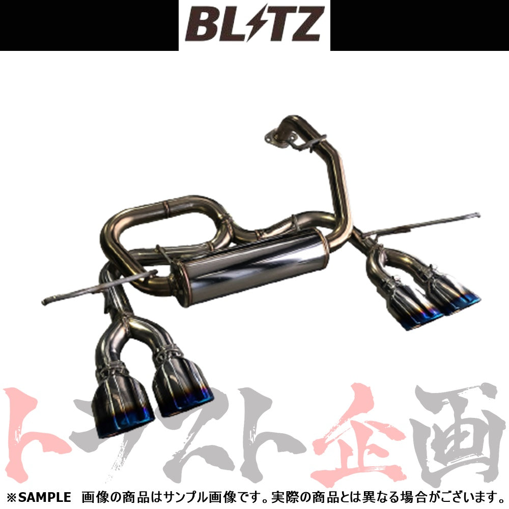 BLITZ ブリッツ NUR-SPEC カスタムエディション Quad マフラー ヤリスハイブリッド MXPH10 ##765141141 - トラスト企画