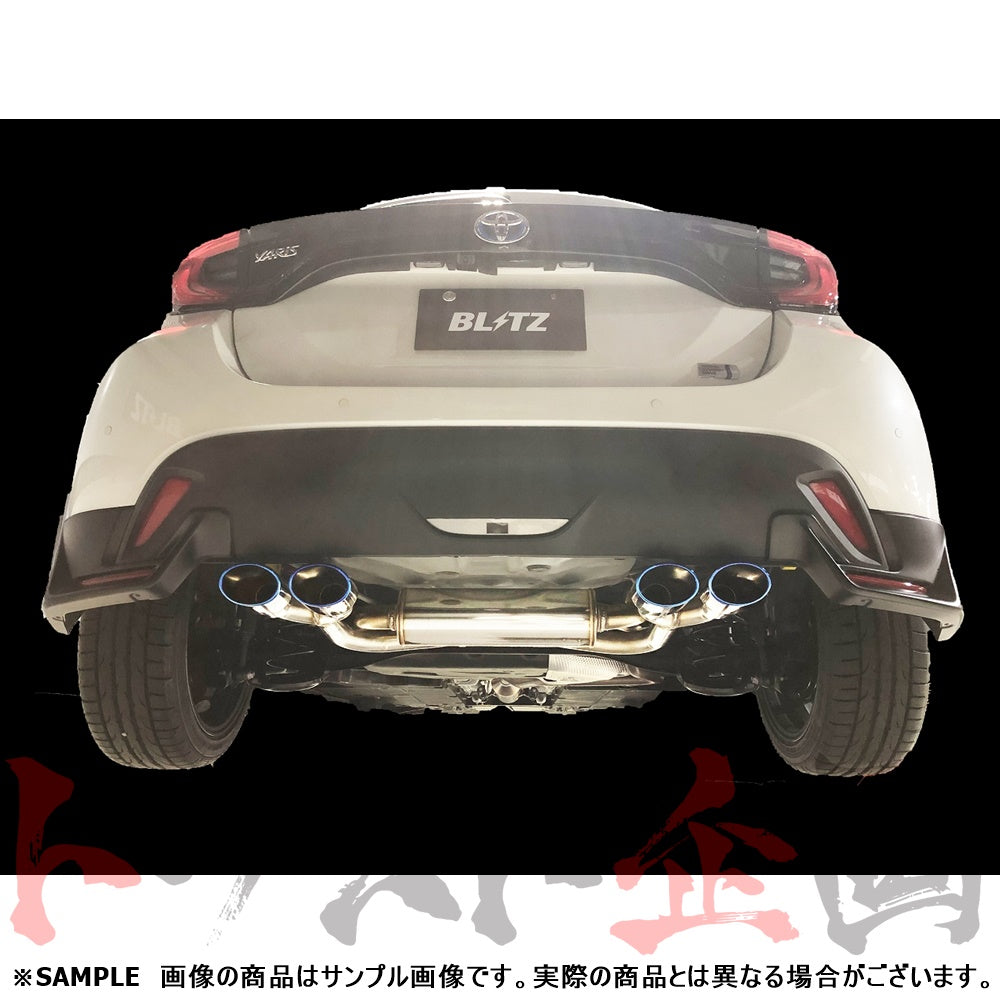BLITZ ブリッツ NUR-SPEC カスタムエディション Quad マフラー ヤリスハイブリッド MXPH10 ##765141141 - トラスト企画