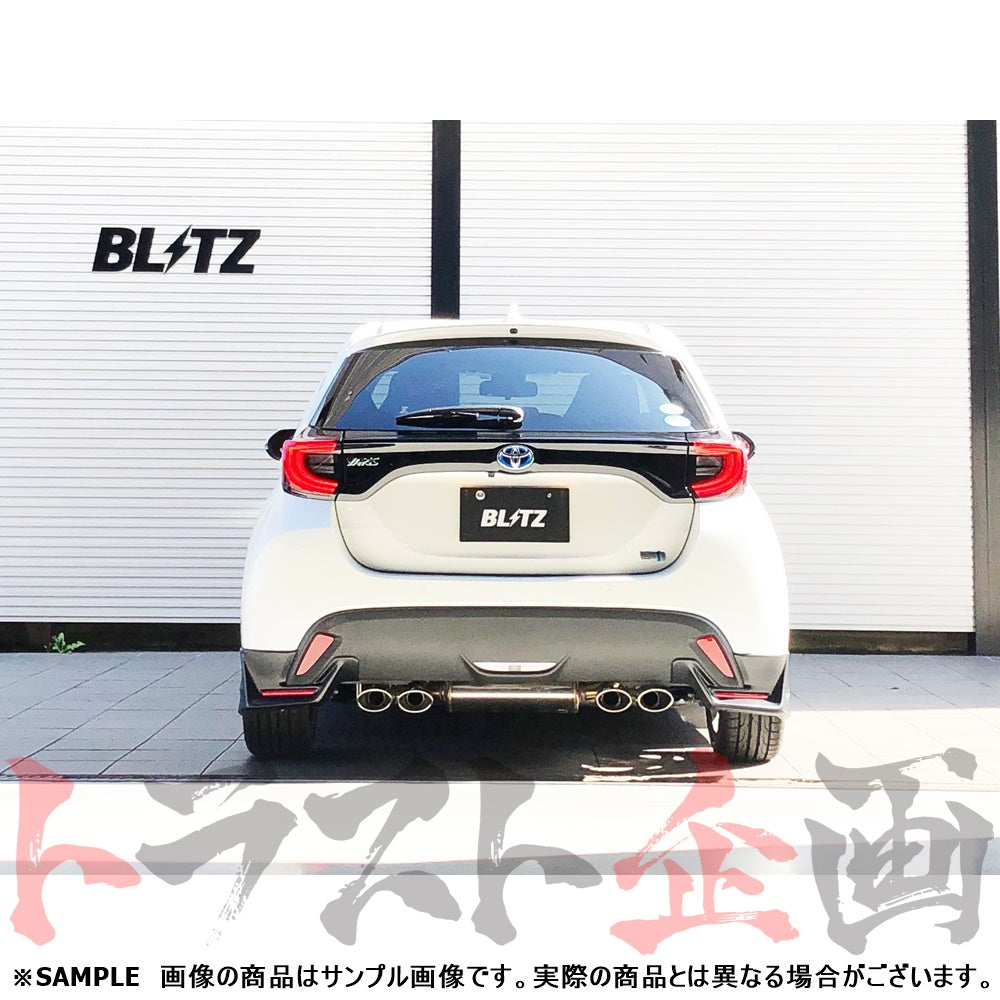 BLITZ ブリッツ NUR-SPEC カスタムエディション Quad マフラー ヤリスハイブリッド MXPH10 ##765141142 - トラスト企画