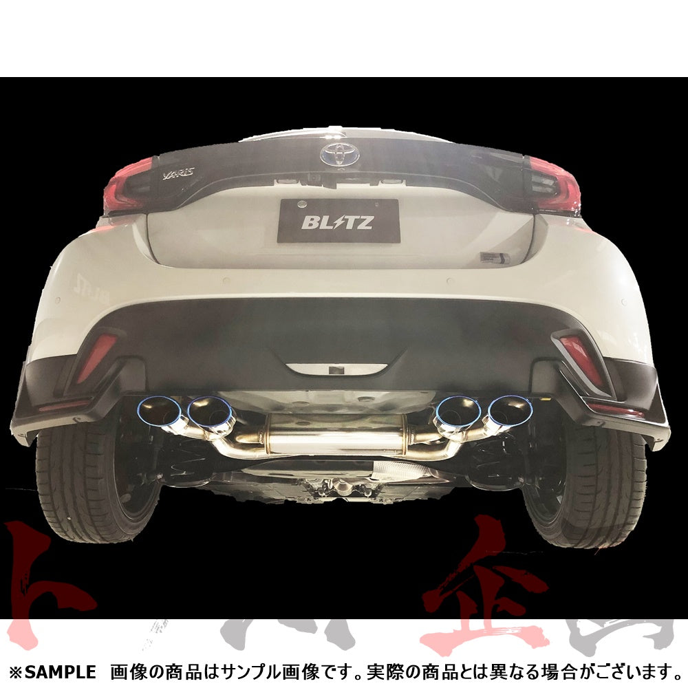 BLITZ ブリッツ NUR-SPEC カスタムエディション Quad マフラー ヤリスハイブリッド MXPH15 ##765141143 - トラスト企画