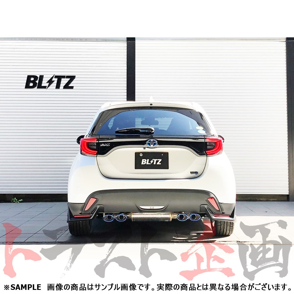 BLITZ ブリッツ NUR-SPEC カスタムエディション Quad マフラー ヤリスハイブリッド MXPH15 ##765141143 - トラスト企画