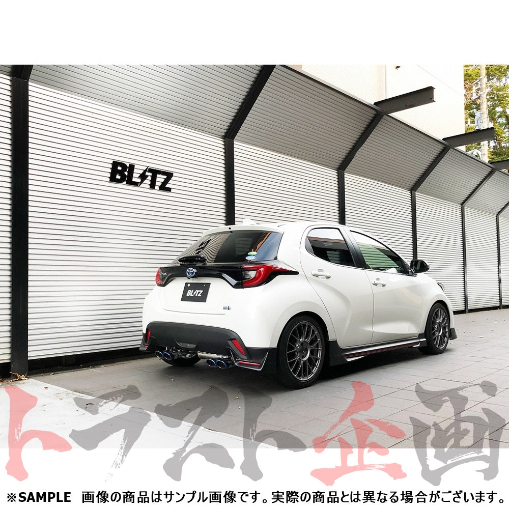 BLITZ ブリッツ NUR-SPEC カスタムエディション Quad マフラー ヤリスハイブリッド MXPH15 ##765141143 - トラスト企画