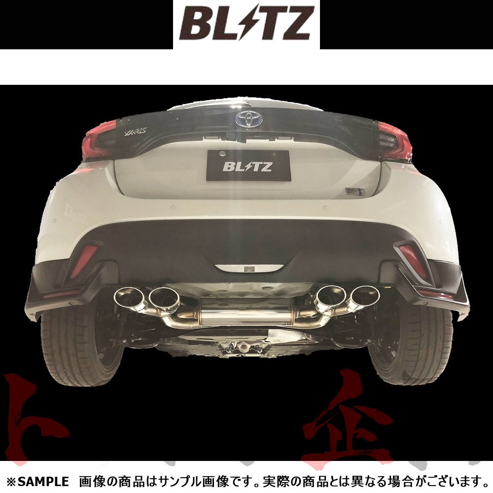 BLITZ ブリッツ NUR-SPEC カスタムエディション Quad マフラー ヤリス