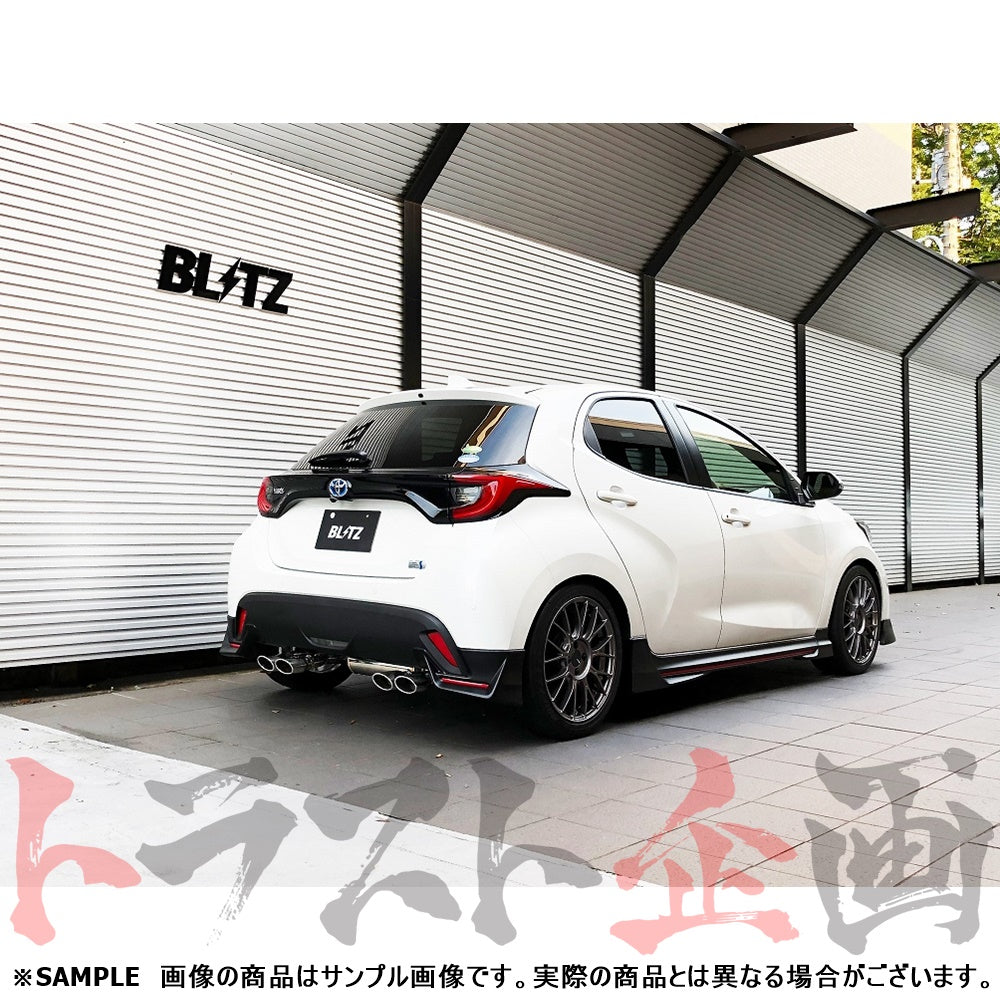 BLITZ ブリッツ NUR-SPEC カスタムエディション Quad マフラー ヤリスハイブリッド MXPH15 ##765141144 - トラスト企画