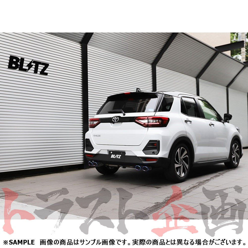 BLITZ ブリッツ NUR-SPEC カスタムエディション Quad マフラー ライズ ロッキー ##765141145 - トラスト企画