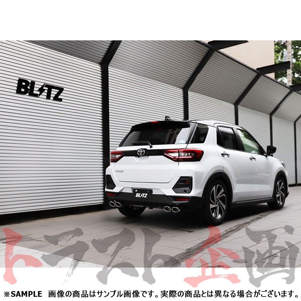 BLITZ ブリッツ NUR-SPEC カスタムエディション Quad マフラー ライズ ロッキー ##765141146 - トラスト企画