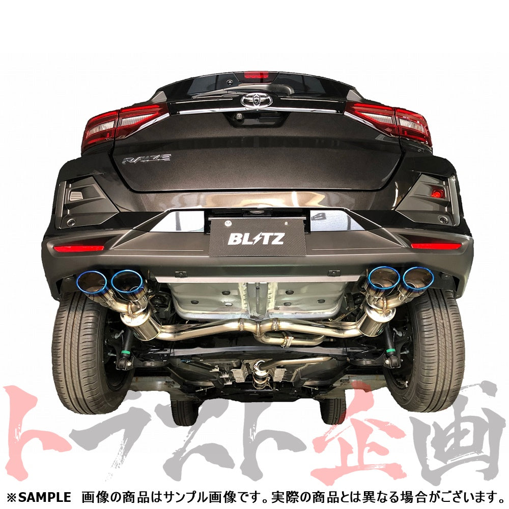 BLITZ ブリッツ NUR-SPEC カスタムエディション Quad マフラー ライズ ロッキー ##765141147 - トラスト企画