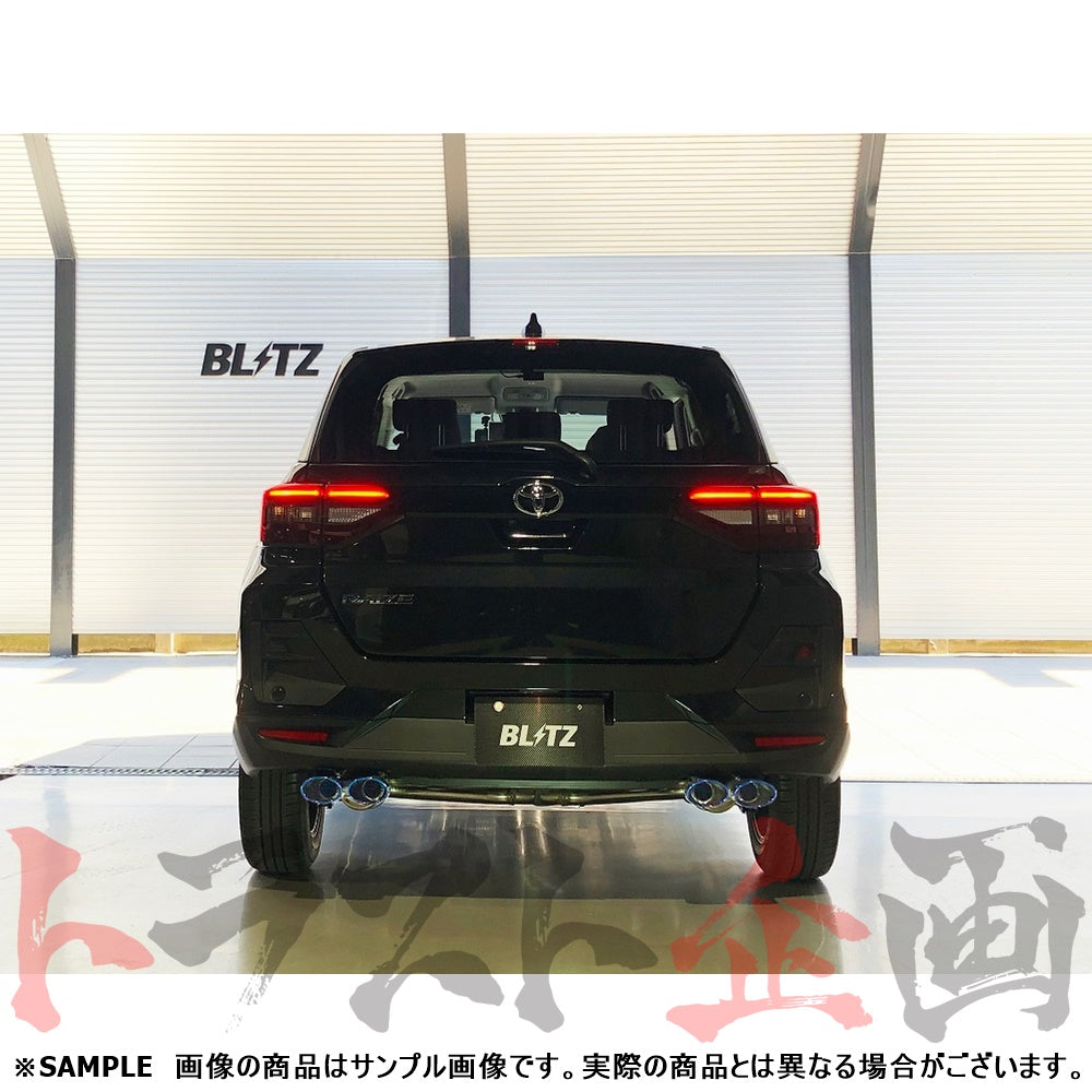 BLITZ ブリッツ NUR-SPEC カスタムエディション Quad マフラー ライズ ロッキー ##765141147 - トラスト企画